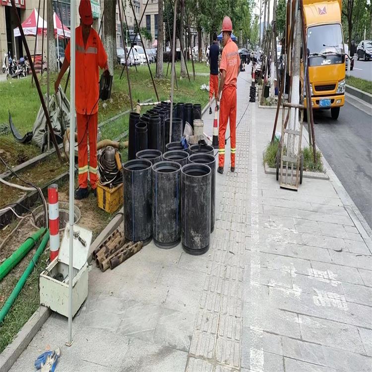 弥渡管道短管置换修复